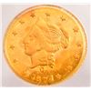 Image 2 : 1871 Liberty Round $1 PCGS MS62 Gold Coin