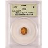 Image 1 : 1872 Indian Round $1 PCGS MS62 Gold Coin