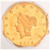 Image 2 : 1874 Liberty Octagonal $1 PCGS MS62 Gold Coin