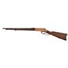 Image 2 : Winchester 1866 .44 Rimfire Musket