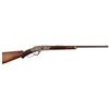 Image 2 : Cased Presentation Winchester 1873 Target Rifle