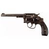 Image 2 : Smith & Wesson Hand Ejector