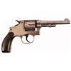 Image 1 : Smith & Wesson Third Model