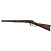 Image 2 : Winchester Model 1873 SRC .44-40