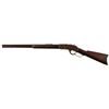 Image 2 : Winchester 1873 2nd Model .44-40