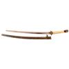 Image 1 : Japanese Katana WWII Officer's Sword
