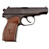 Image 1 : CAI Makarov 9mm