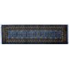 Image 1 : Persian Rug