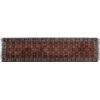Image 1 : Persian Rug