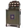 Image 1 : Sun Motor Tester Diagnostic Machine