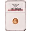 Image 1 : 2006 Gold Eagle $5 Coin MS70
