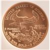 Image 3 : 2006 Gold Eagle $5 Coin MS70