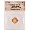 Image 1 : 2009 Gold Eagle $5 Coin MS69