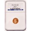 Image 1 : 2007 Gold Eagle $5 Coin MS70