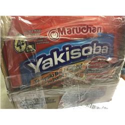 Case of Marchan Yakisoba Teriyaki Bowl (8 x 113g)