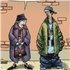 Image 2 : Baggy Pants by Bizarro