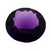 Image 1 : 11.20 ct. Natural Round Cut Amethyst