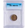 Image 1 : 1916-D Lincoln Wheat Cent Coin ICG MS64RB