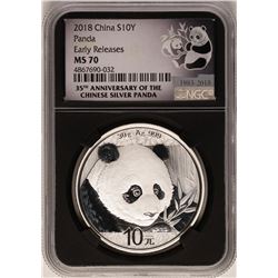2018 China Panda Silver Coin NGC MS70 Early Releases Black Core