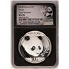 Image 1 : 2018 China Panda Silver Coin NGC MS70 Early Releases Black Core