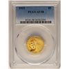 Image 1 : 1915 $5 Indian Head Half Eagle Gold Coin PCGS AU58