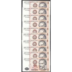 Lot of (10) 1987 Peru Cien Intis Uncirculated Bank Notes