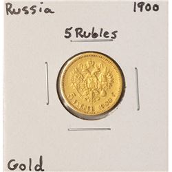 1900 Russia 5 Rubles Gold Coin