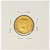 Image 2 : 1900 Russia 5 Rubles Gold Coin