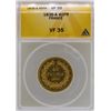 Image 1 : 1836-A France 40 Francs Gold Coin ANACS VF35