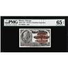 Image 1 : 1893 World's Columbian Exposition Ticket Columbus PMG Gem Uncirculated 65EPQ