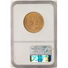 Image 2 : 1916 Cuba 10 Pesos Gold Coin NGC AU58