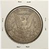 Image 2 : 1904-S $1 Morgan Silver Dollar Coin