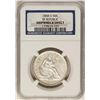 Image 2 : 1858-O SS Republic Seated Liberty Half Dollar Coin NGC Shipwreck Effect with Boo