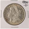 Image 1 : 1886-O $1 Morgan Silver Dollar Coin