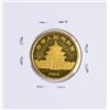 Image 2 : 1984 1/4 oz 25 Yuan China Panda Gold Coin