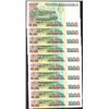 Image 2 : Lot of (10) 1988 Peru Mil Intis Uncirculated Bank Notes