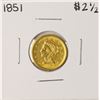 Image 1 : 1851 $2 1/2 Liberty Head Quarter Eagle Gold Coin