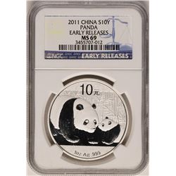 2011 China 10 Yuan Silver Panda Coin NGC MS69 Early Releases