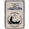Image 1 : 2011 China 10 Yuan Silver Panda Coin NGC MS69 Early Releases