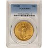 Image 1 : 1910-D $20 St. Gaudens Double Eagle Gold Coin PCGS MS62