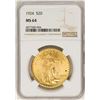 Image 1 : 1924 $20 St. Gaudens Double Eagle Gold Coin NGC MS64