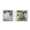 Image 1 : Lot of (25) Iraqi 25 Dinars Saddam Hussein Notes