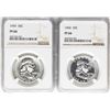 Image 1 : Lot of 1959 & 1960 Franklin Half Dollar Coins NGC PF66