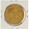 Image 2 : 1853 $20 Liberty Head Double Eagle Gold Coin