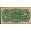 Image 2 : March 3, 1863 Fifteen Cents Fourth Issue Fractional Currency Note