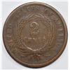 Image 2 : 1864  TWO CENT  PIECE  "SMALL MOTTO"