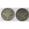 Image 2 : 1908-O & 1908-D BARBER HALF DOLLARS
