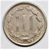 Image 2 : 1867 THREE CENT NICKEL