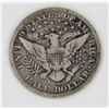 Image 2 : 1895-O BARBER HALF DOLLAR