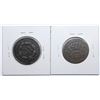 Image 2 : TWO LARGE CENTS: